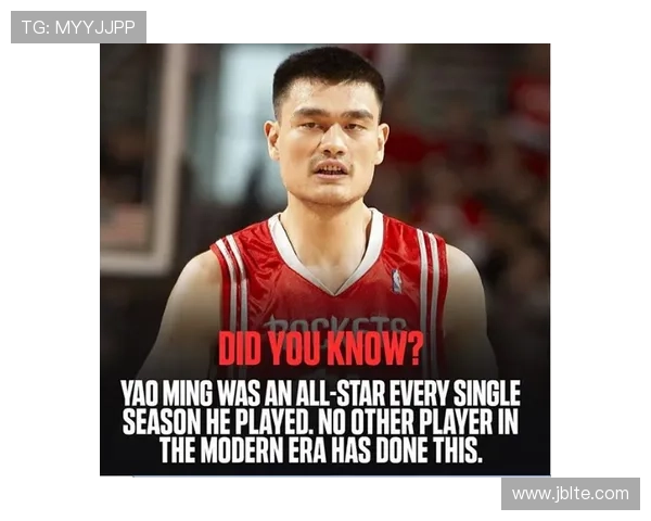 姚明2008年遭遇骨折重创NBA生涯转折点的背后故事与影响分析 姚明2008年遭遇骨折重创NBA生涯转折点的背后故事与影响分析