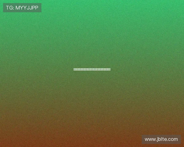 松原姚明达:探索篮球梦想与家乡文化交融的传奇之路