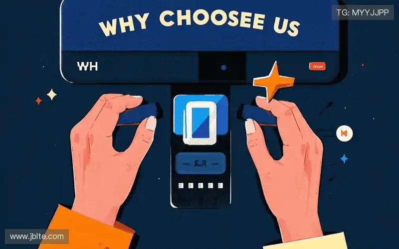 我们的品牌价值